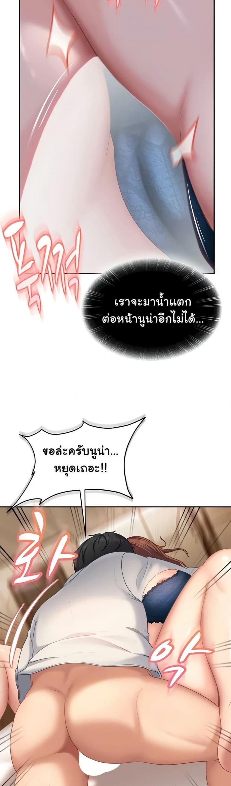 page-56