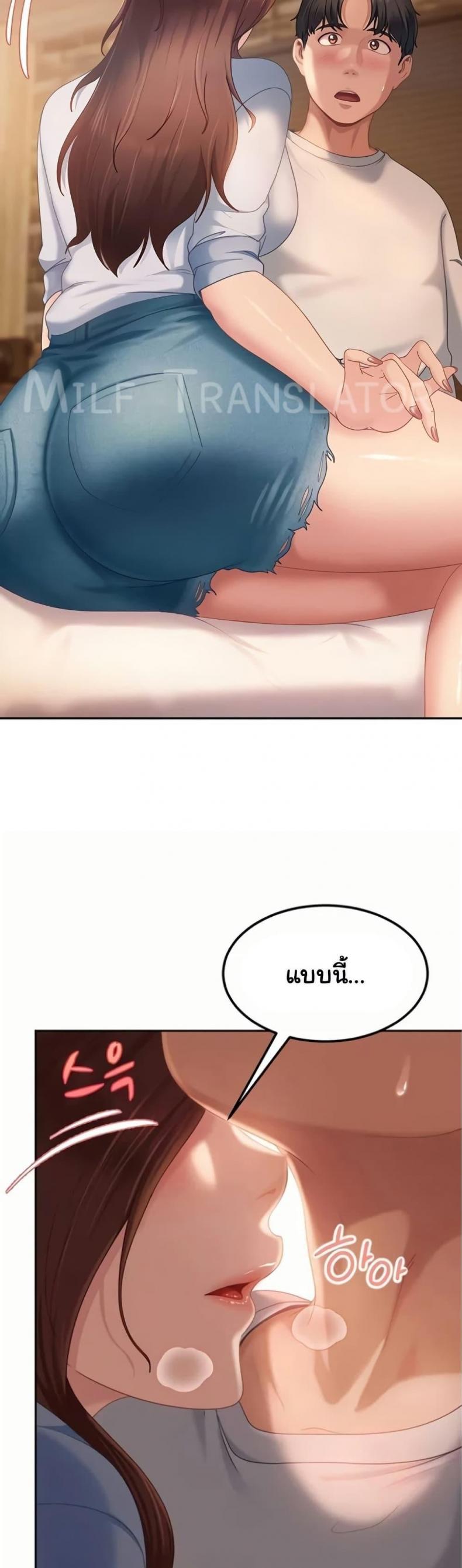 page-18