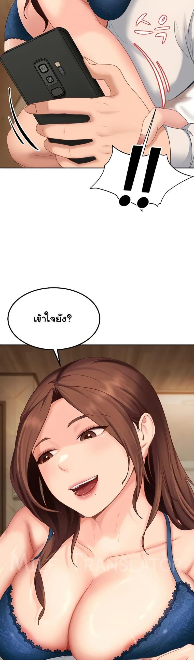 page-40