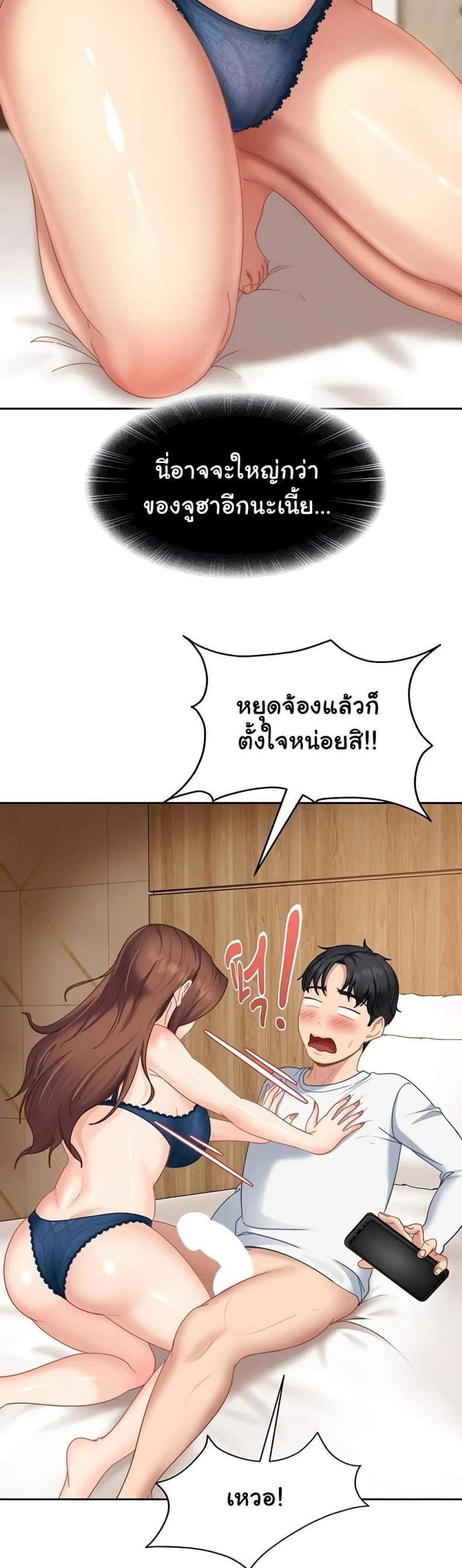page-35
