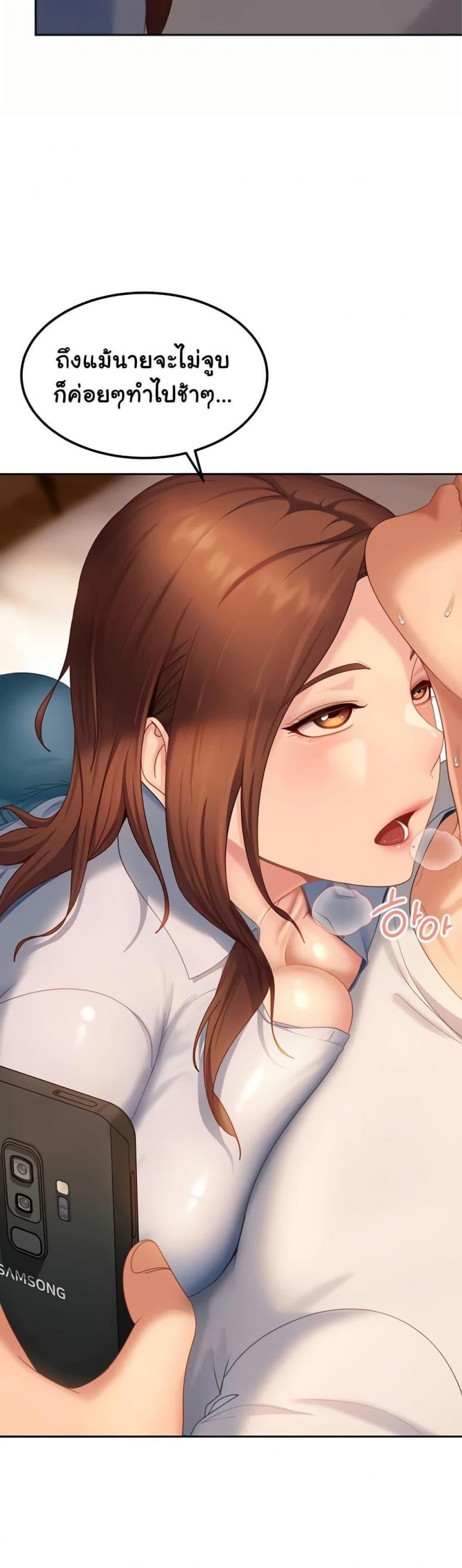 page-19