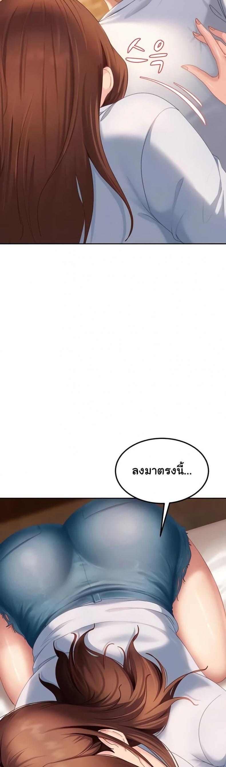 page-21