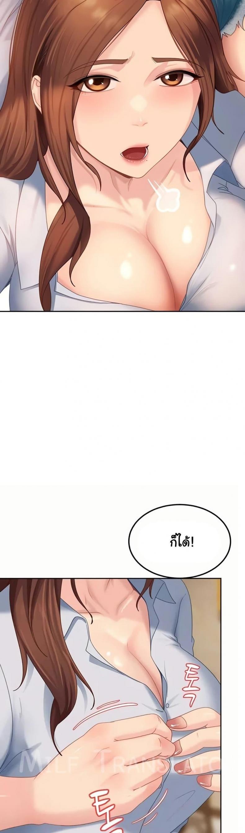 page-31