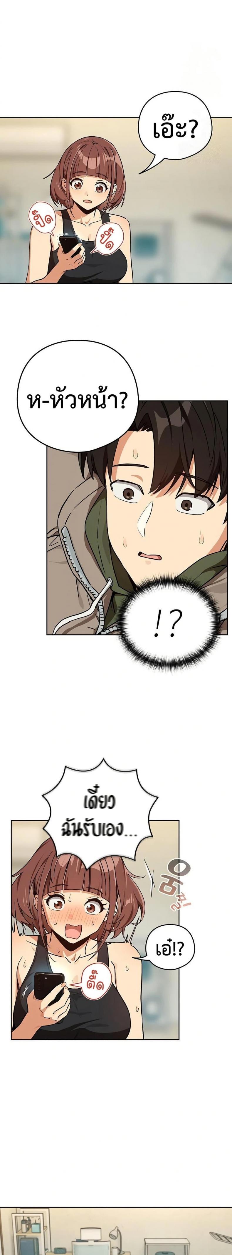 page-21