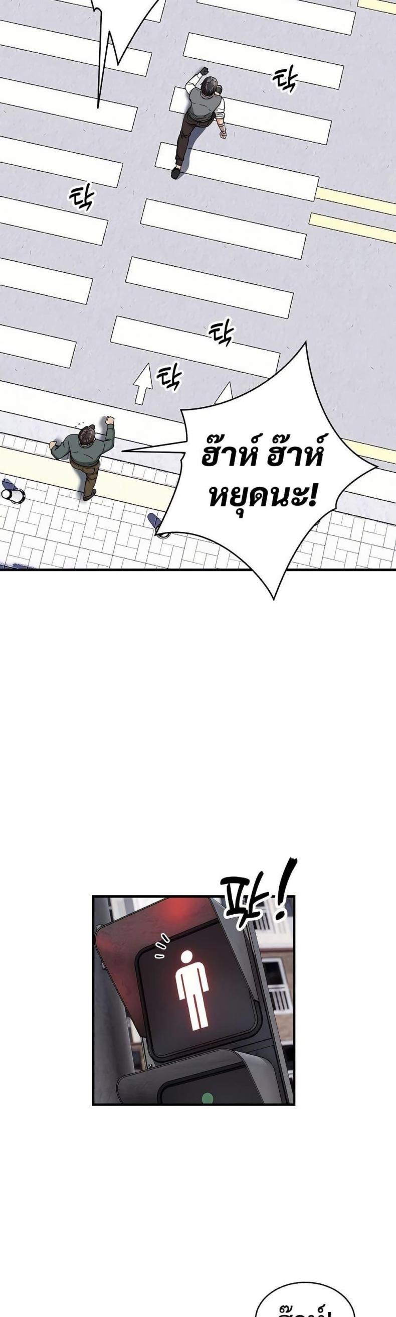 page-17