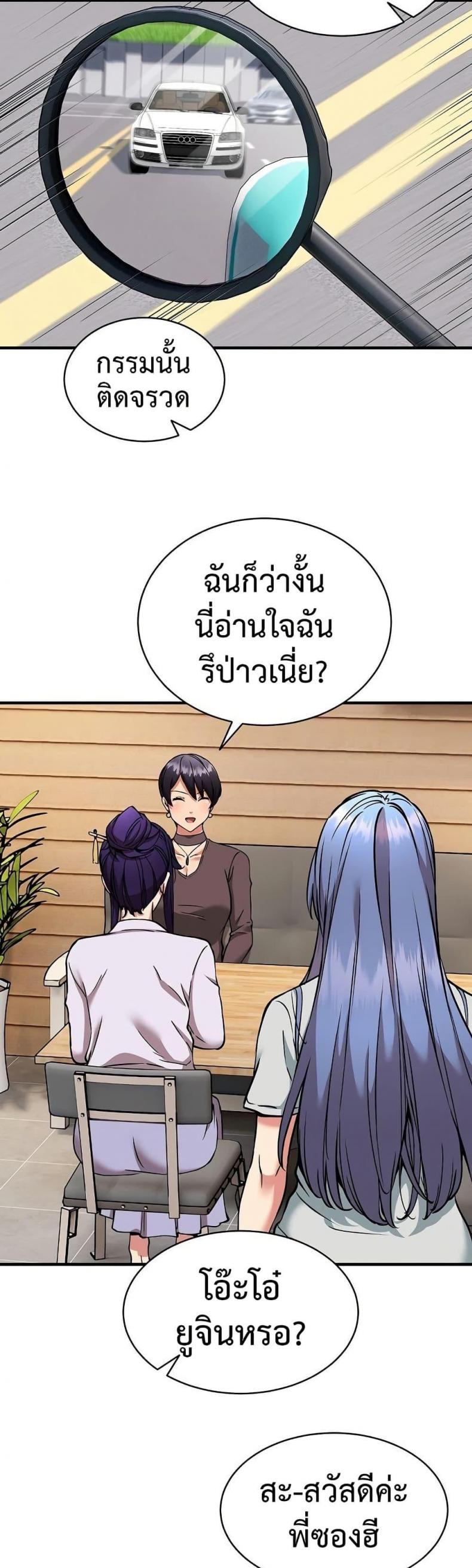 page-31