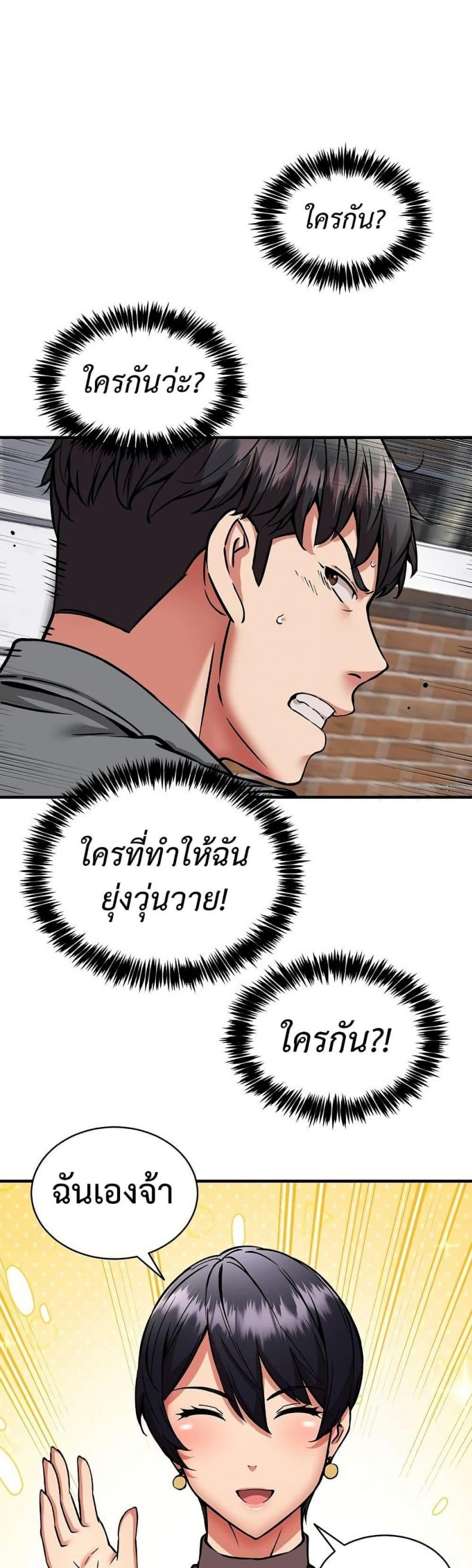 page-28