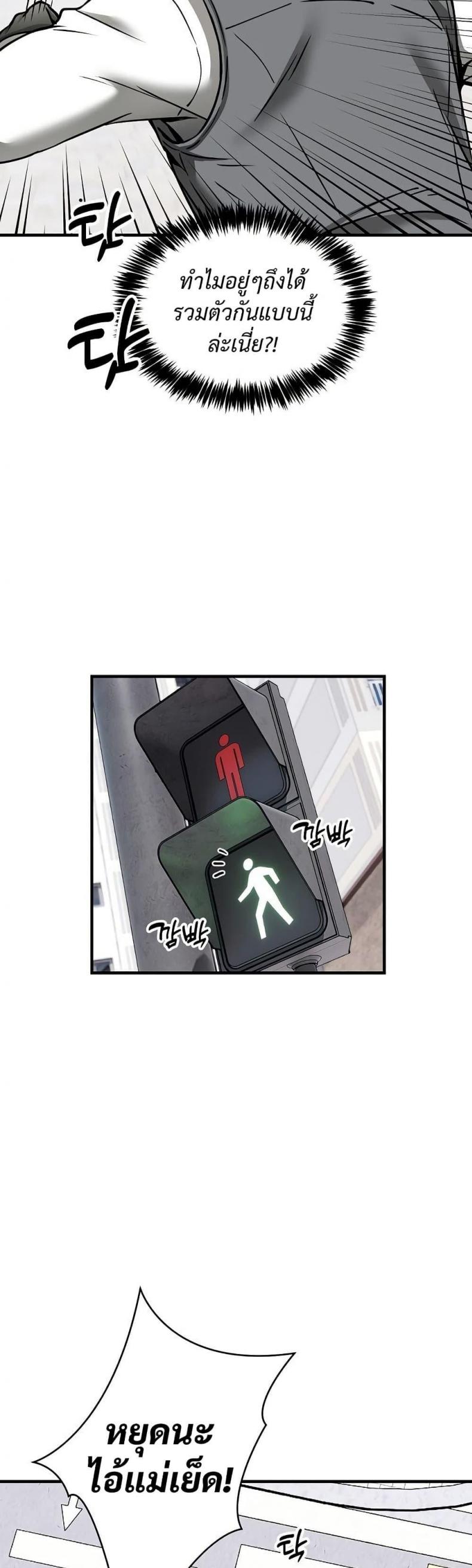 page-16