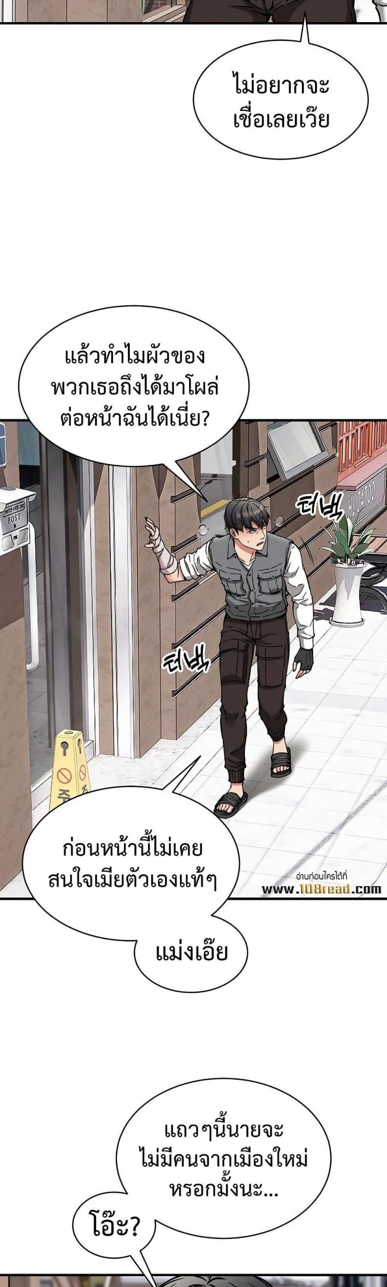 page-21