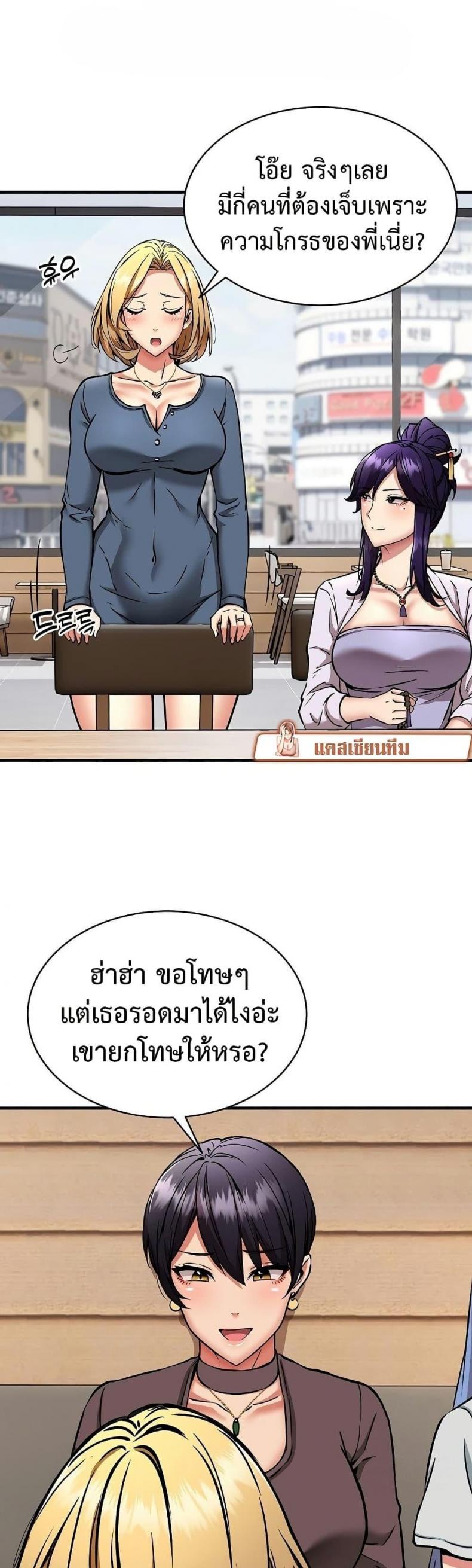 page-33
