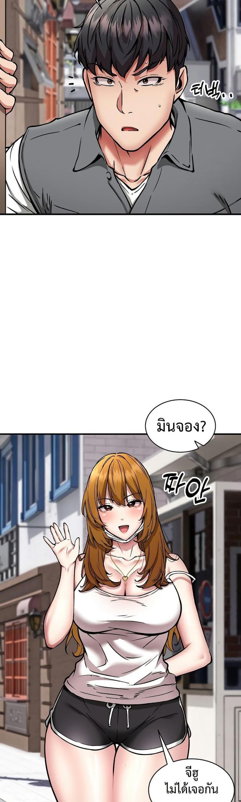 page-22