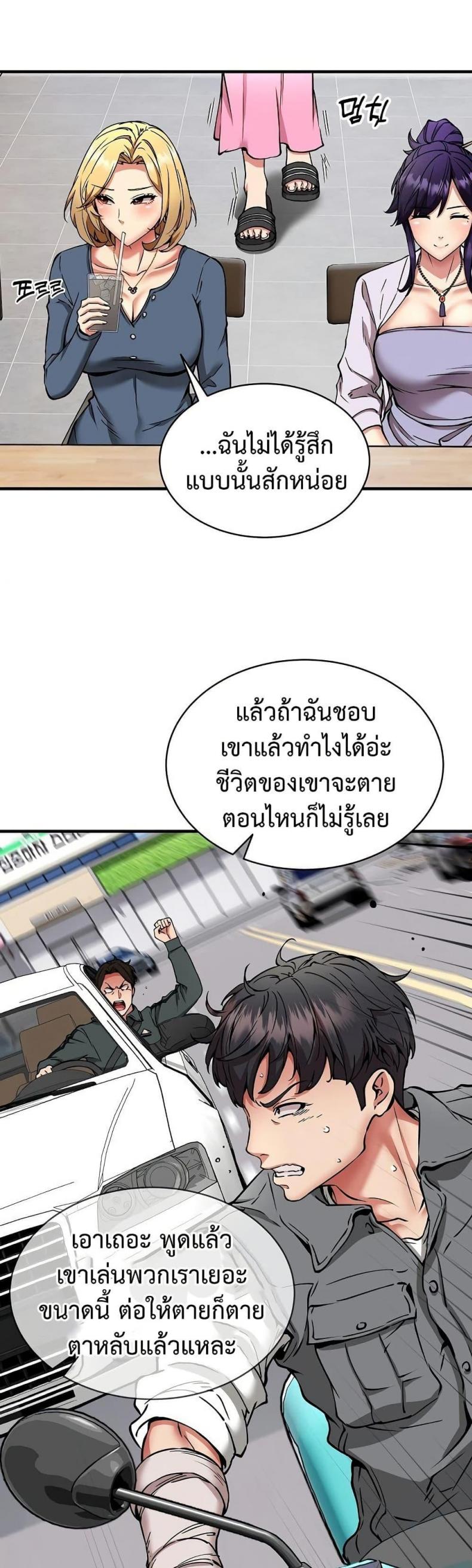page-35
