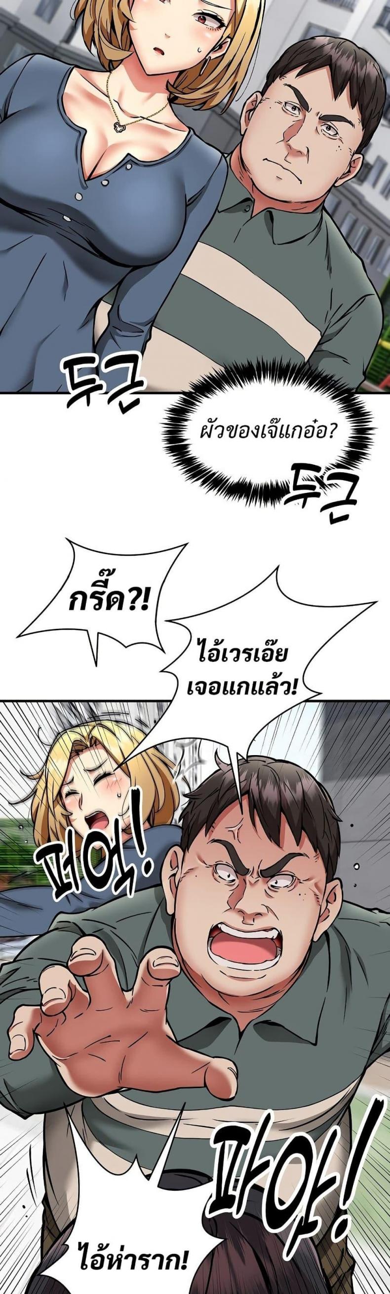 page-14