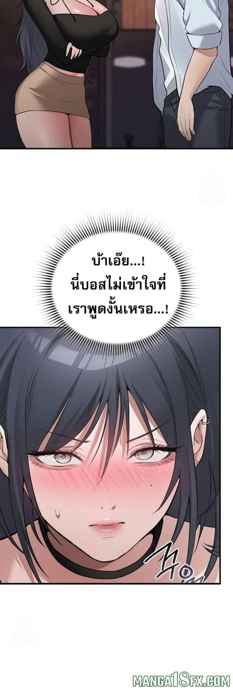 page-32