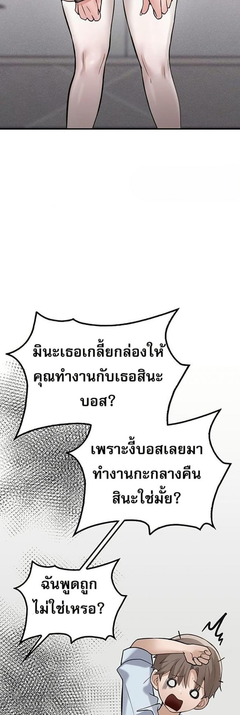 page-42