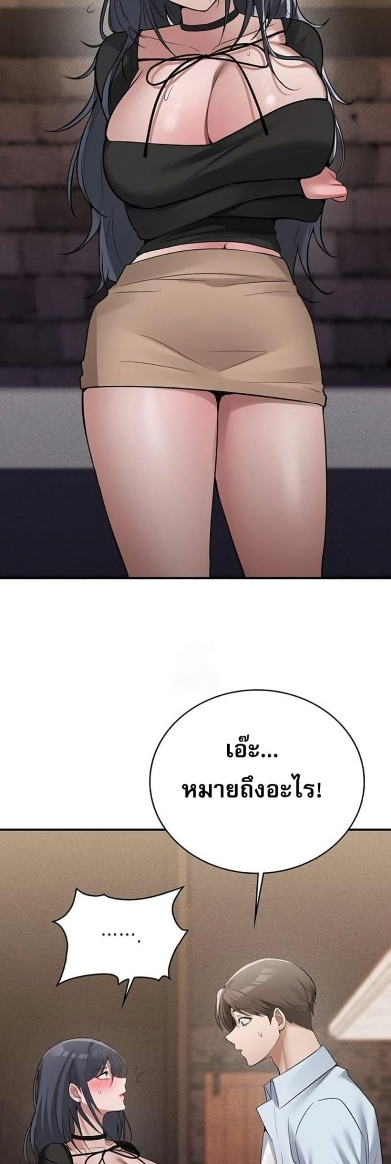 page-31