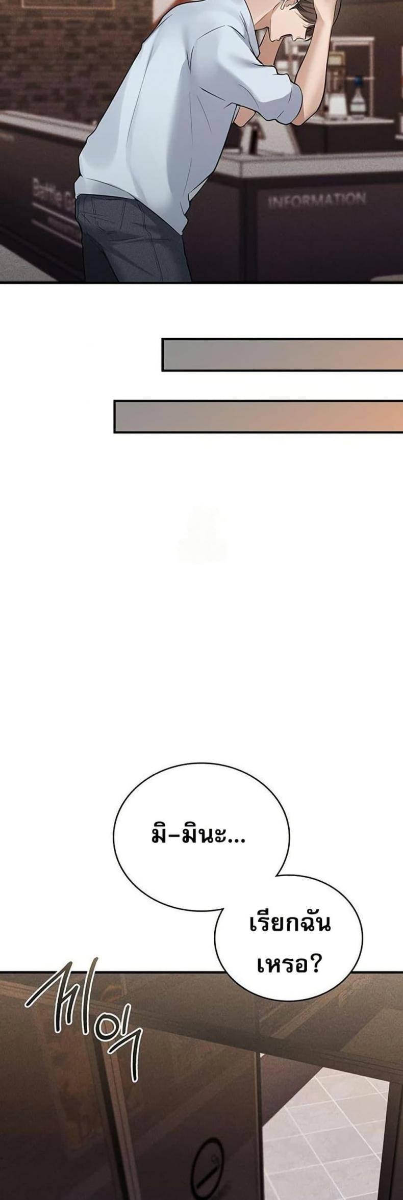 page-27