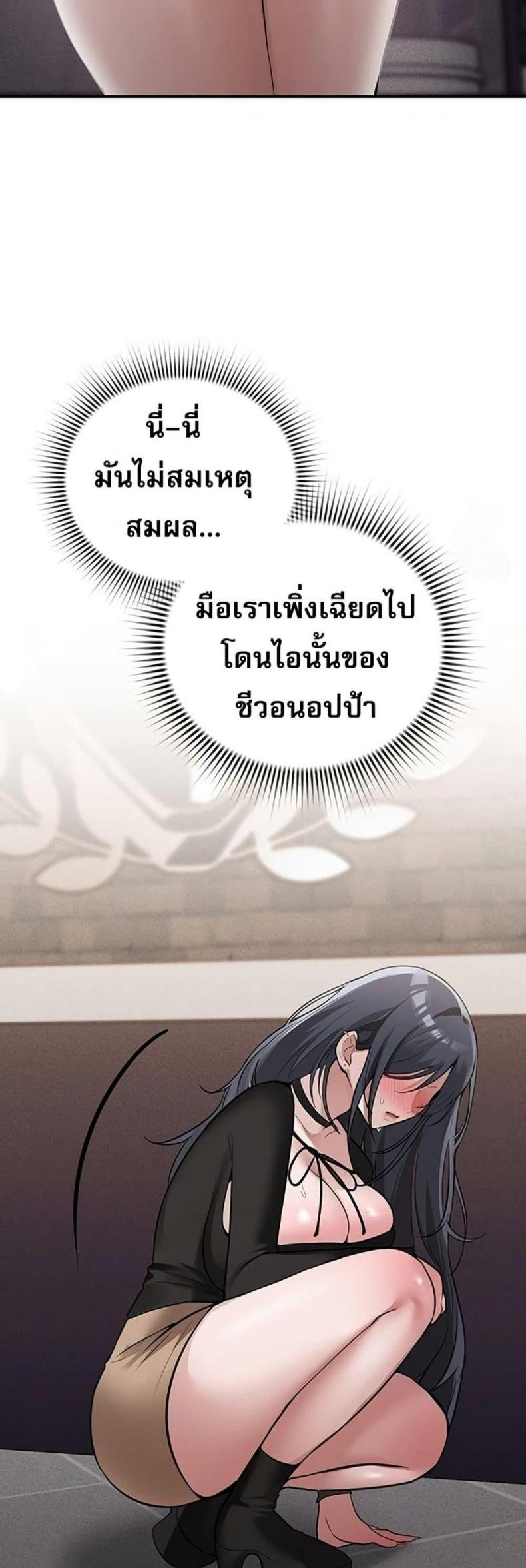 page-22