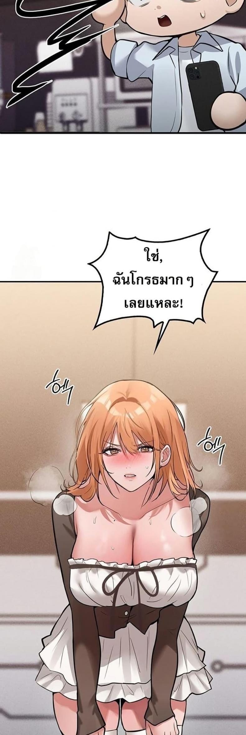 page-41