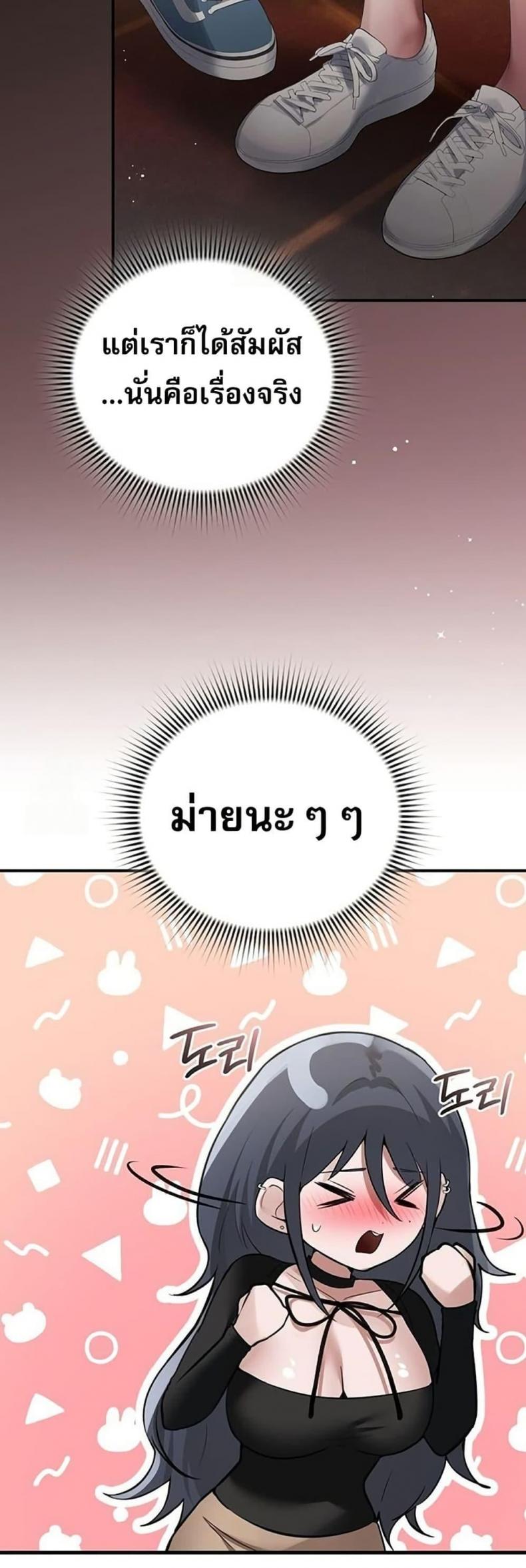 page-24