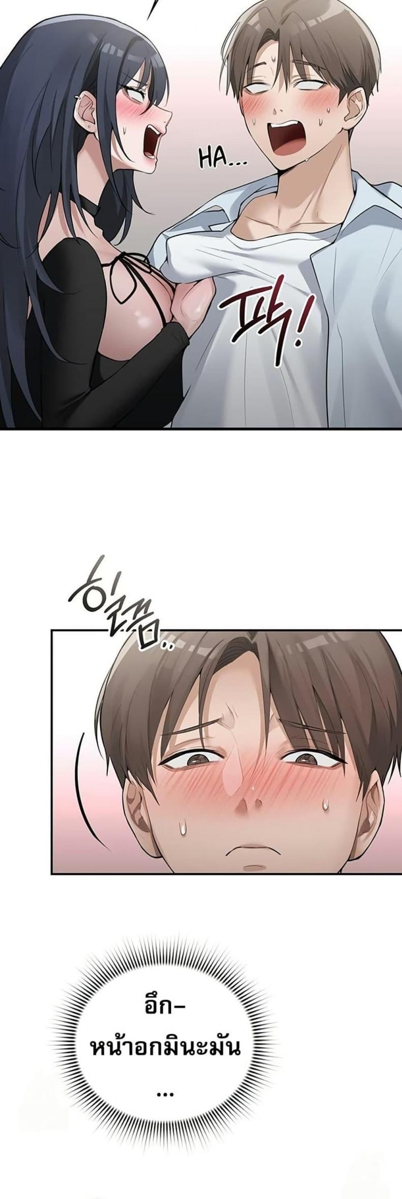 page-15