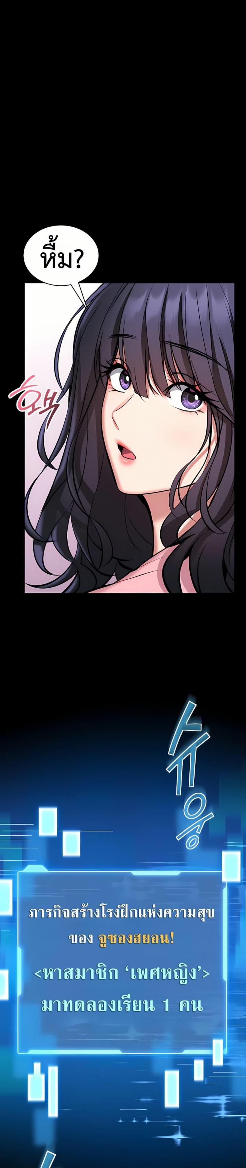 page-57