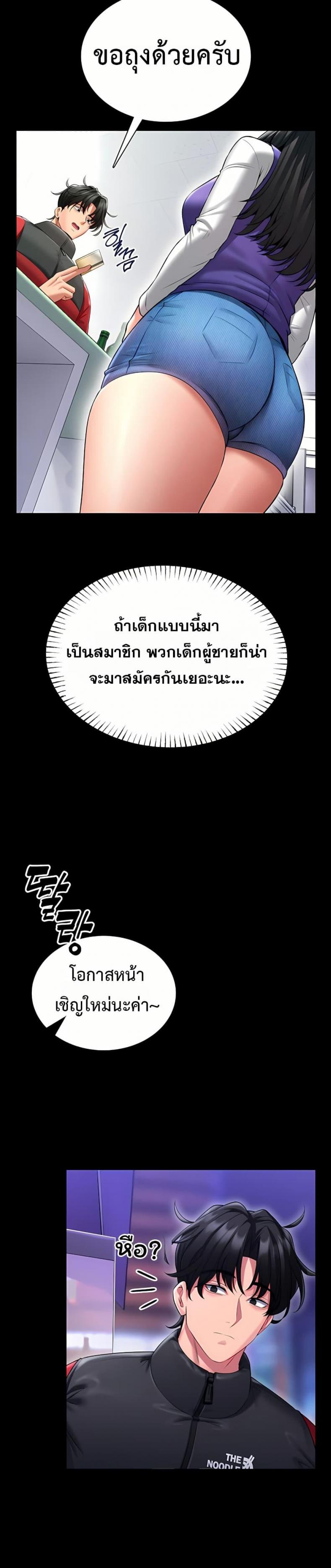 page-15