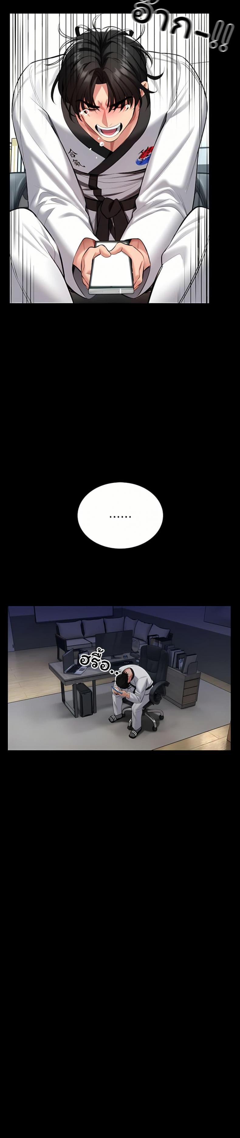 page-11