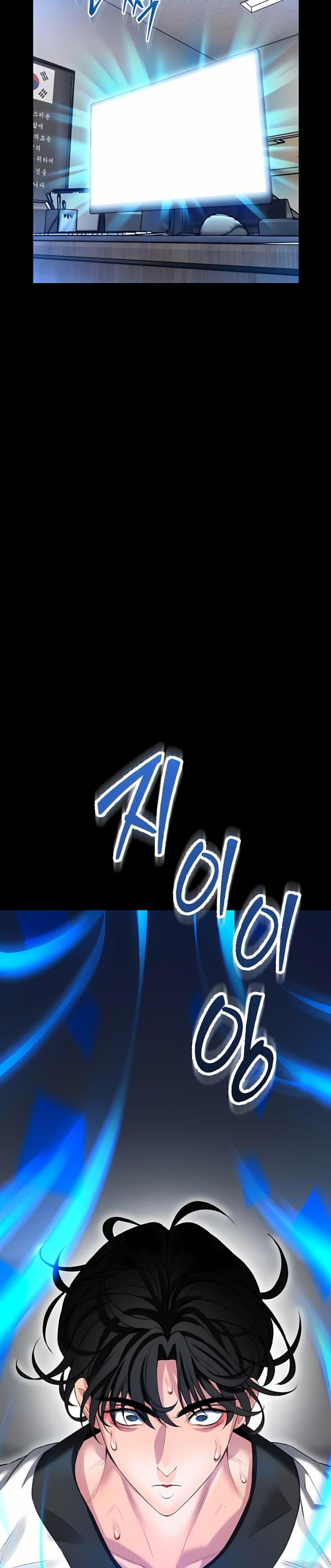 page-55
