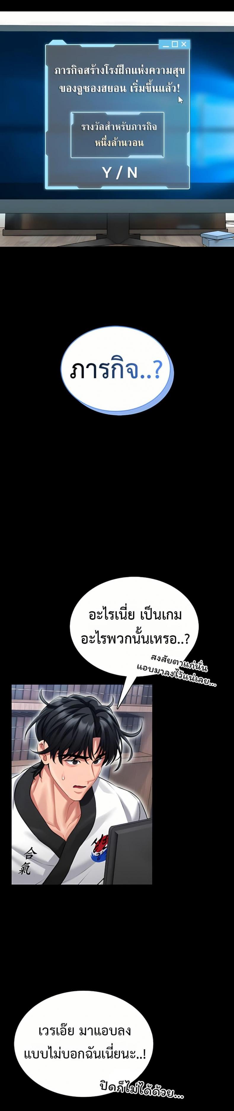 page-31