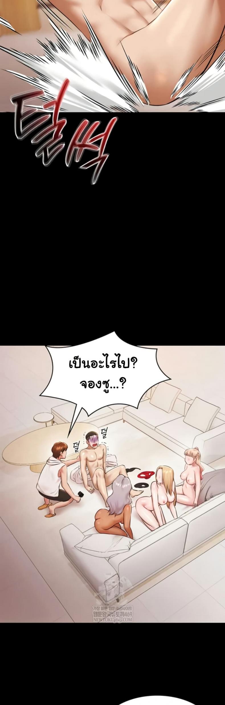 page-36
