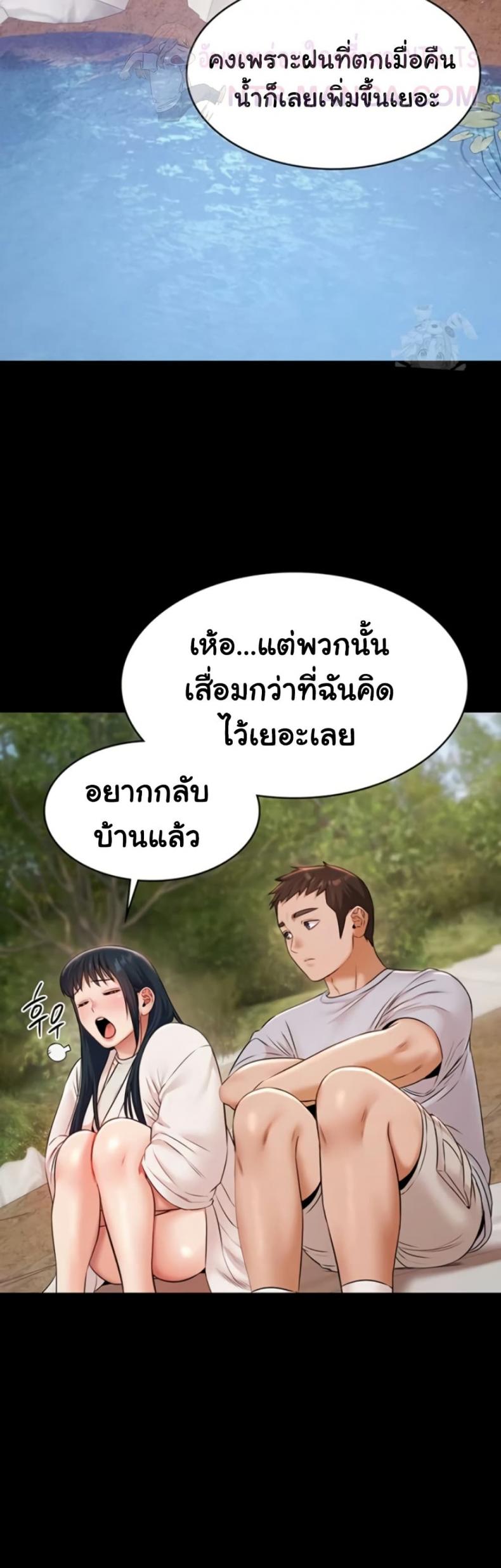 page-40