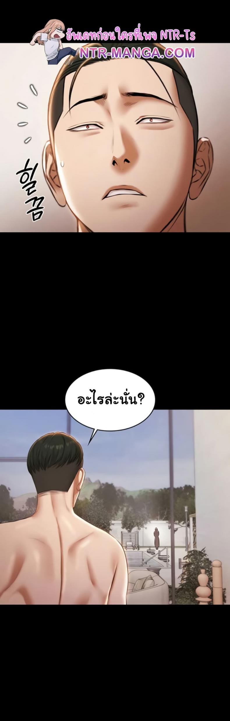 page-33