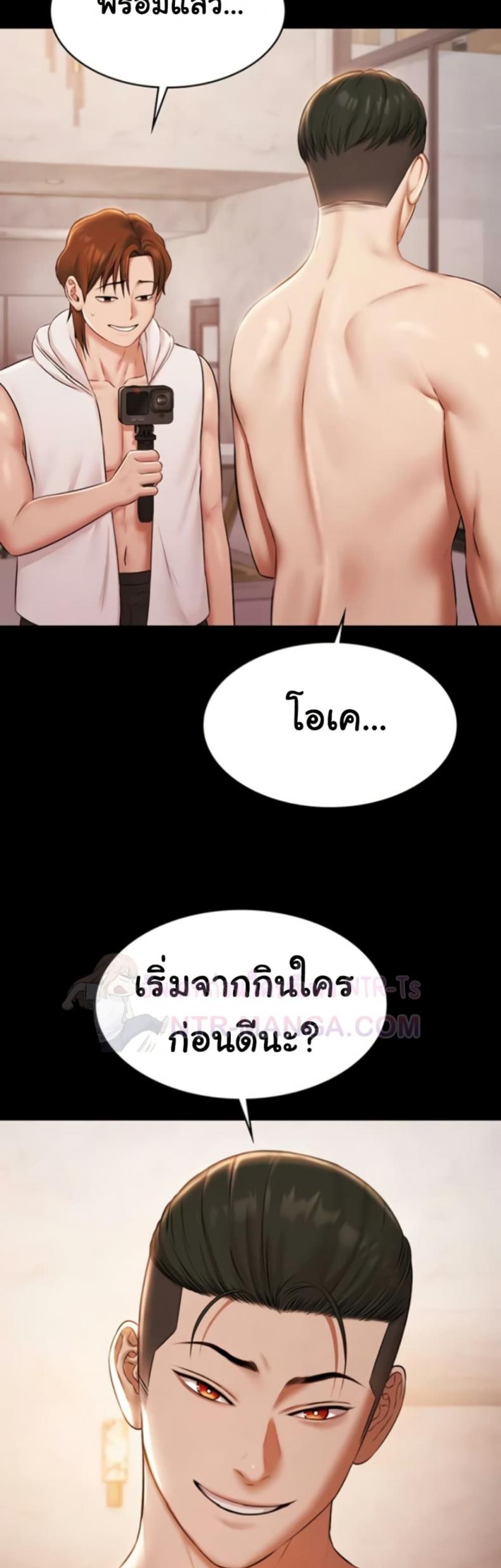 page-19