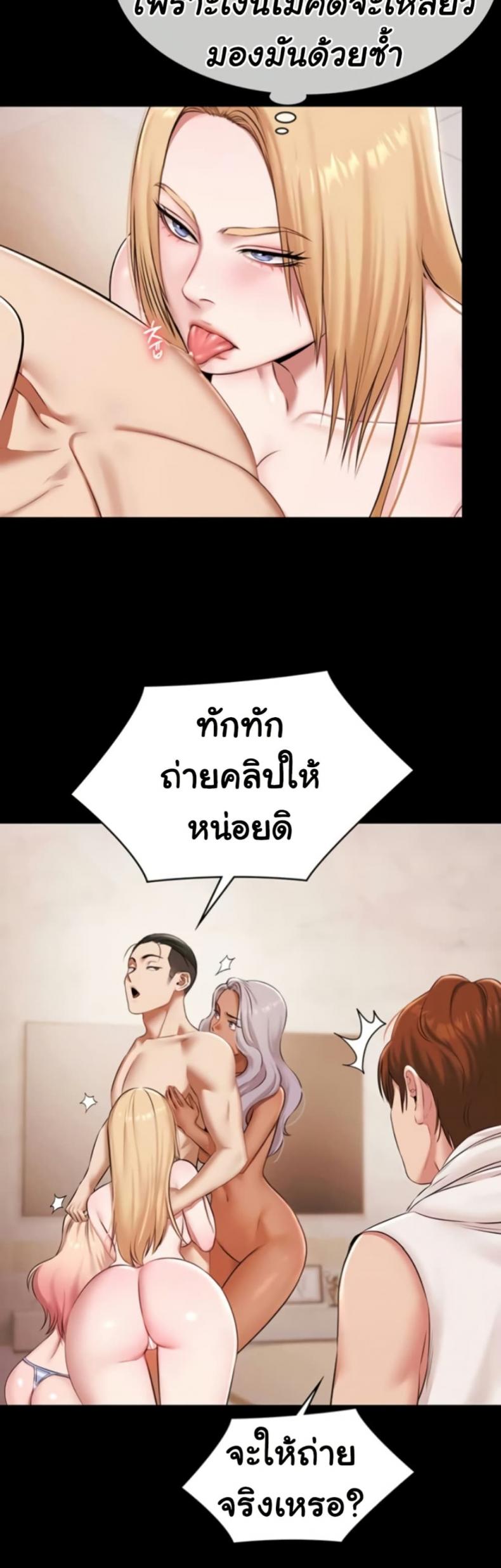 page-15