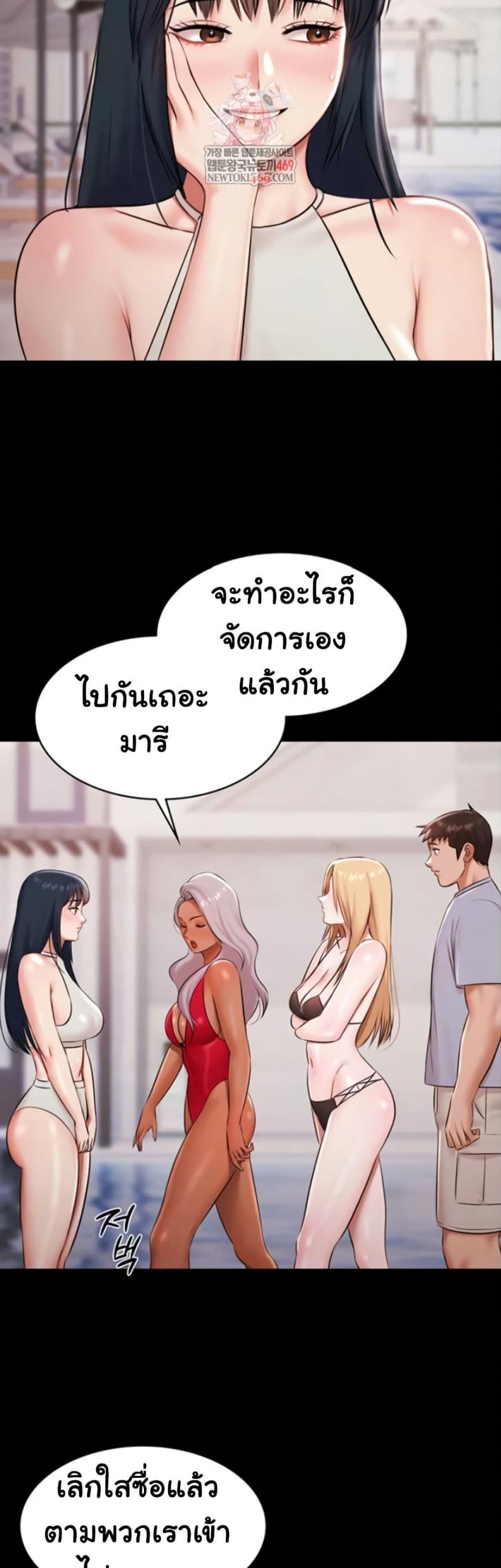 page-4
