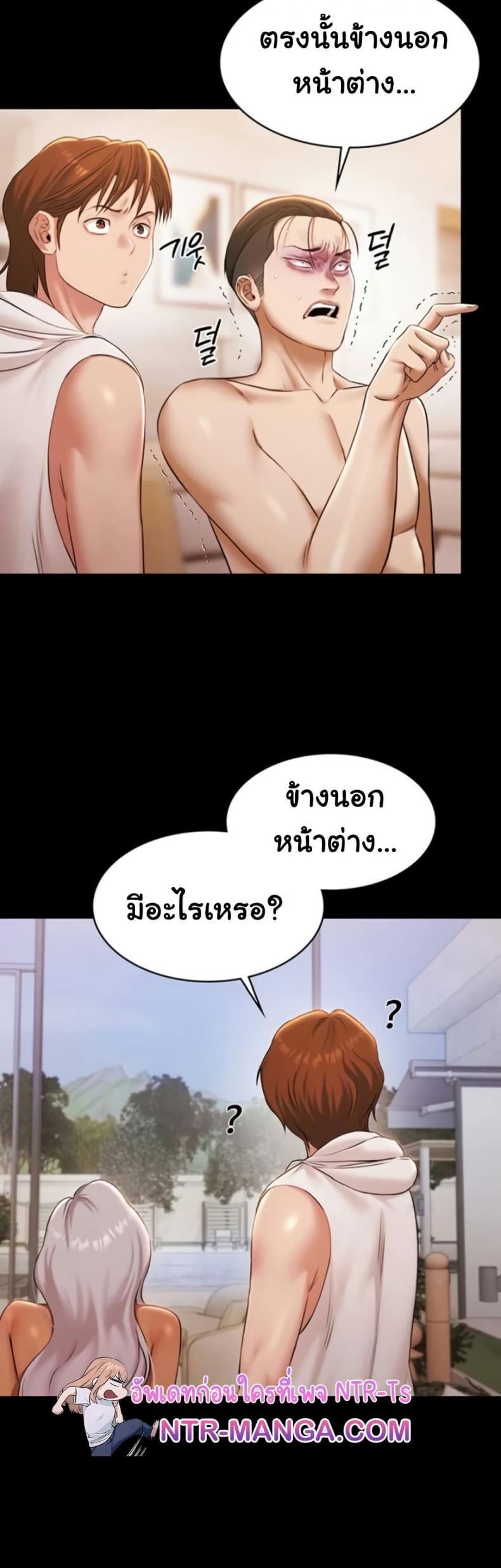 page-37