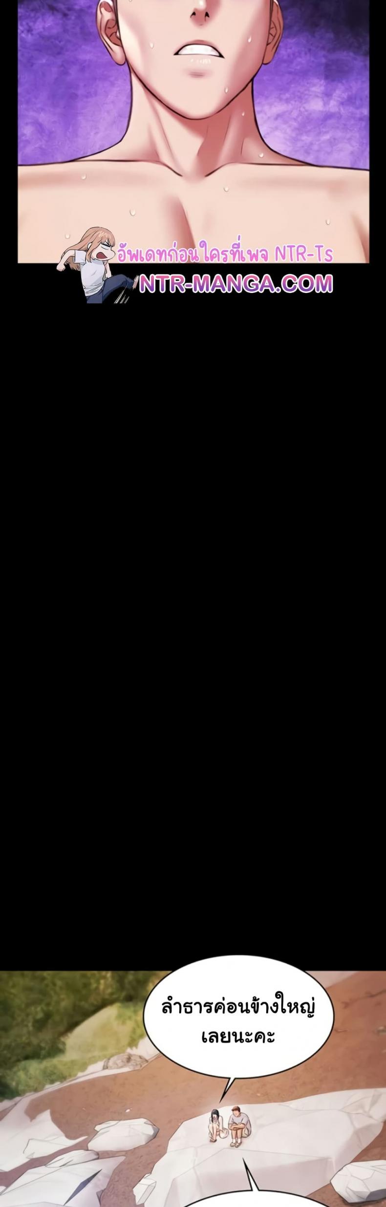 page-39