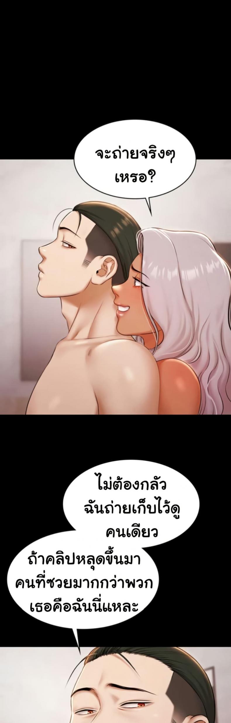 page-16
