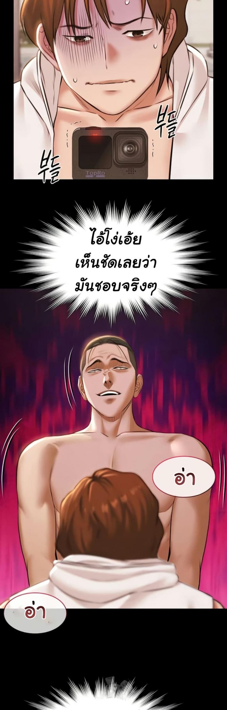 page-26