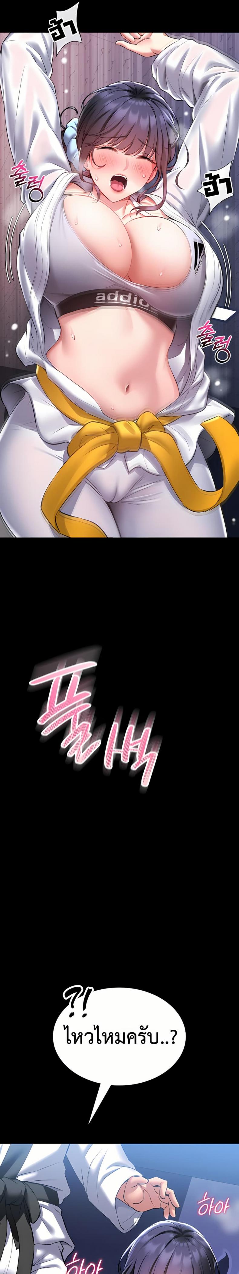page-41