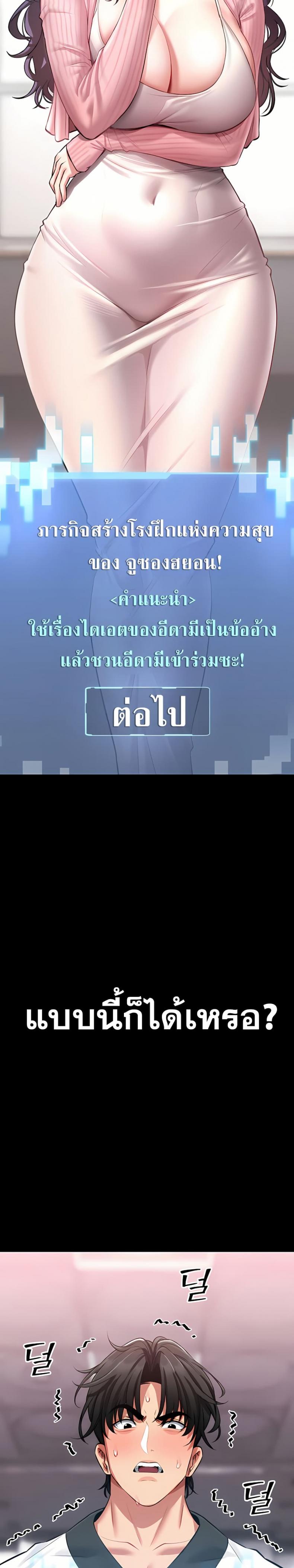 page-15