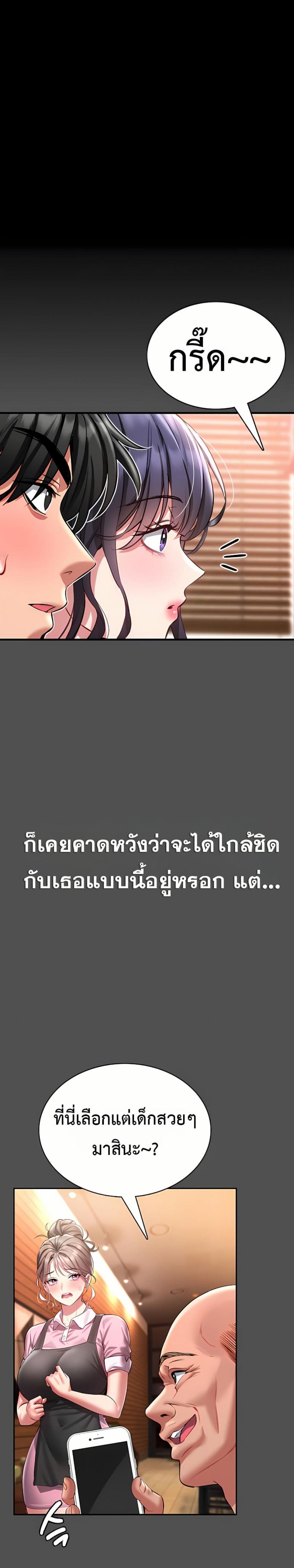 page-21