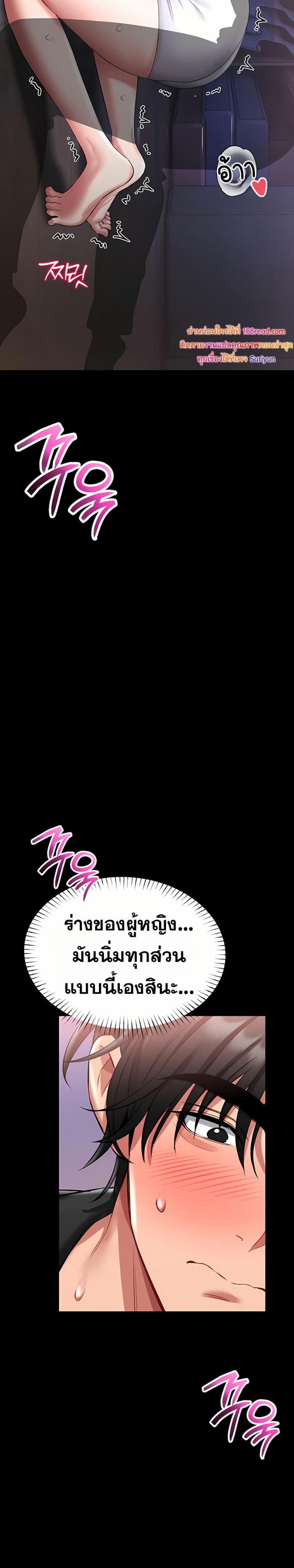 page-56