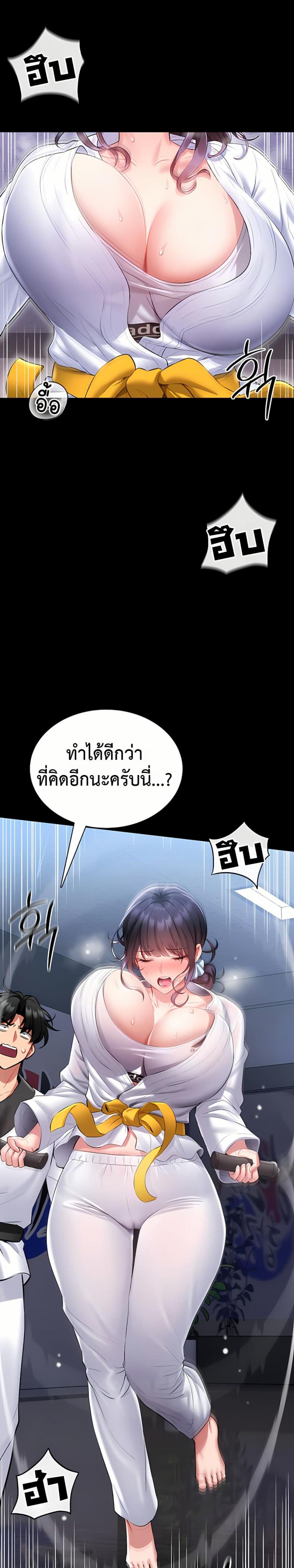 page-34