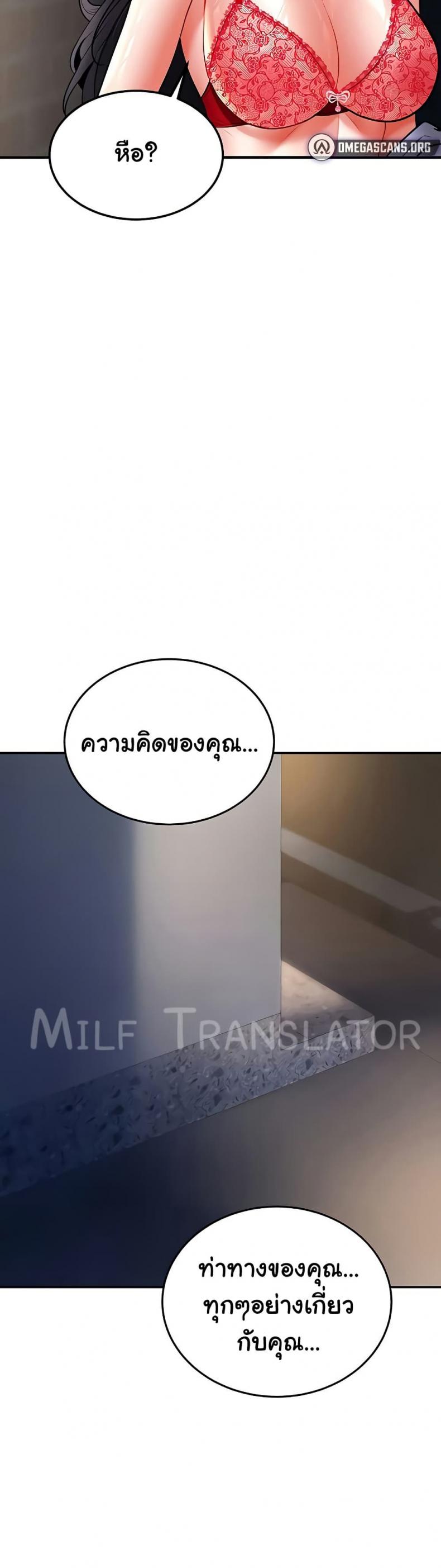 page-40