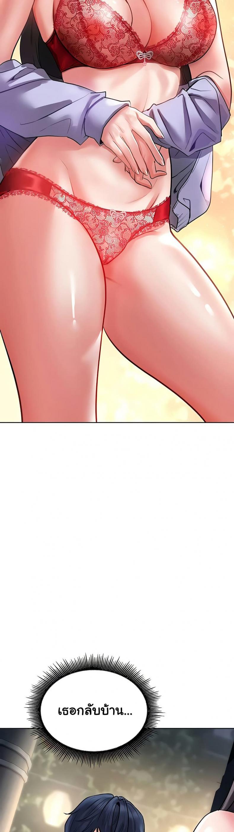 page-38