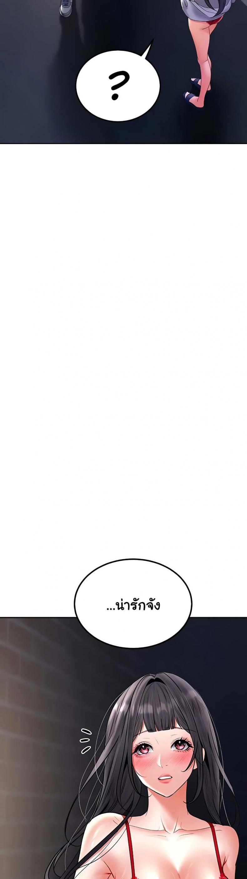page-39