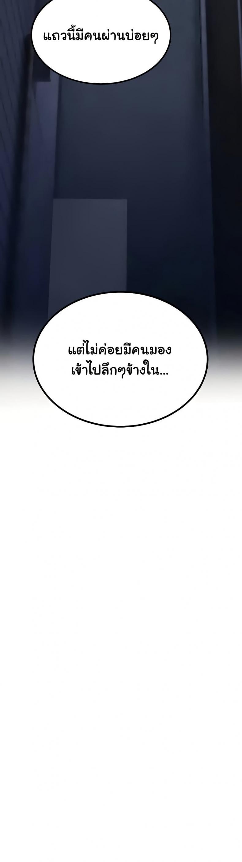 page-22