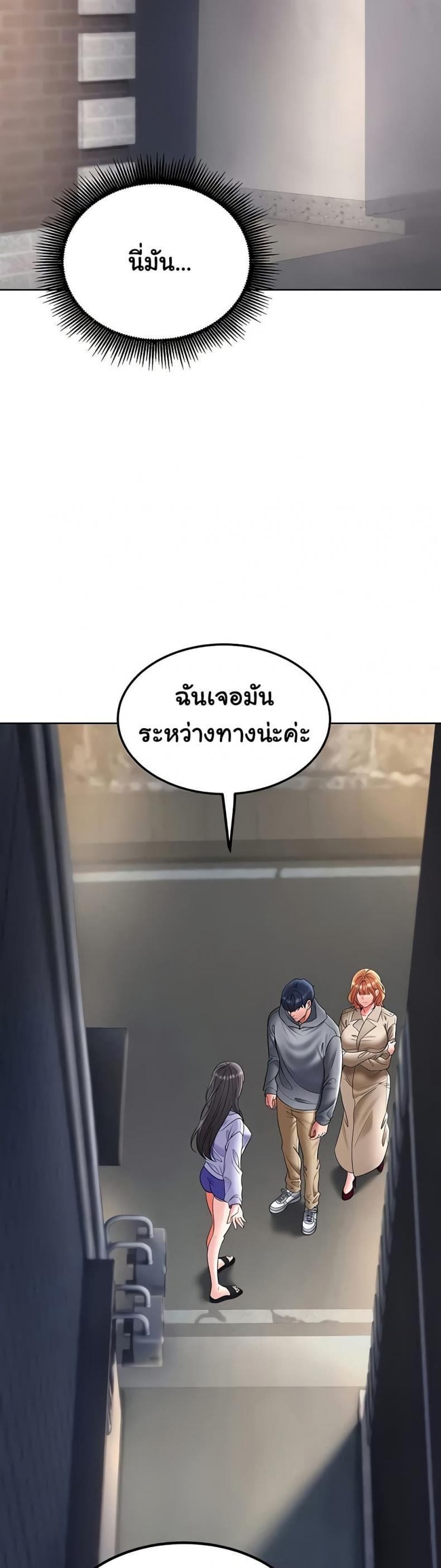 page-21